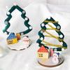 Art Box/Claypia 70 Minhwa Shop Christmas Wool Tree