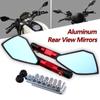 Universal Motorcycle Rear View Mirror Sports Car Rearview Mirror CNC Aluminum Alloy Rear-view Mirrors Motorcycle Accessories
