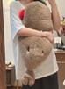 Милый мультяшный уплотнитель для наушников Морская выдра Плюшевая игрушка Мяч Круглая подушка Подушка для дивана Подушка для броска Подарок на день рождения Украшения для дивана и спальни Подарки