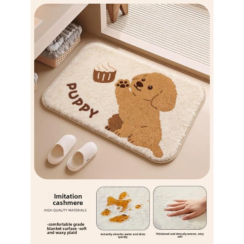 Imitation cashmere bathroom floor mat toilet toilet toilet door absorbent foot mat household carpet