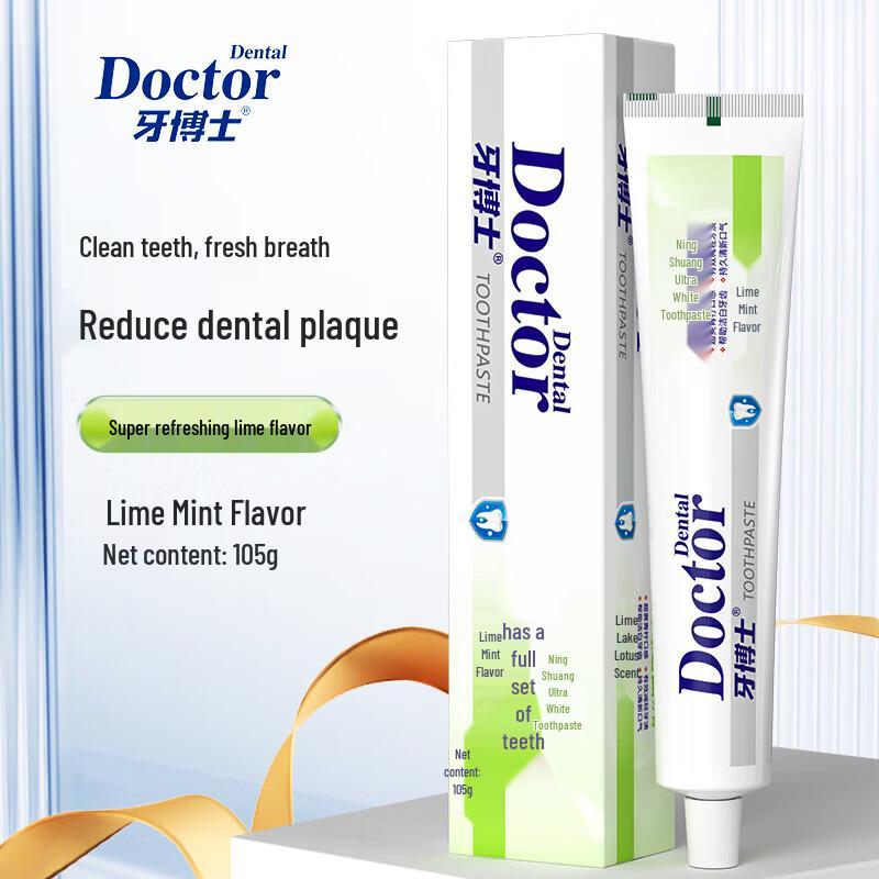 Dr. Dental Whitening Toothpaste Bundle