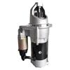 Стартер в сборе HUCHEN QDJ275A