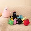 Мультяшные плюшевые игрушки Barbapapa, мягкие куклы для малышей, комфортные мягкие подарочные игрушки, домашний декор, подарки на день рождения для девочек и детей