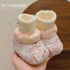 Plush Winter Baby Shoes (0-12 Months) for Boys and Girls