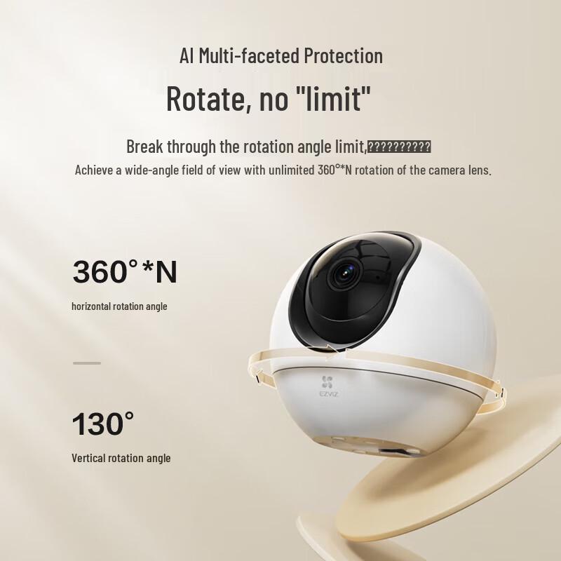 EZVIZ C6c 2K+ AI Pan/Tilt Home Security Camera (CN version)