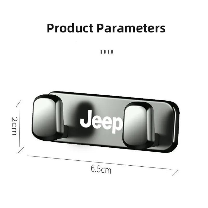 Для Jeep Маленький Автомобильный Крючок Металлические Крючки Инструменты для Хранения Аксессуары Для Jeep Wrangler JL JK Renegade Grand Compass Gladiator Cheroke