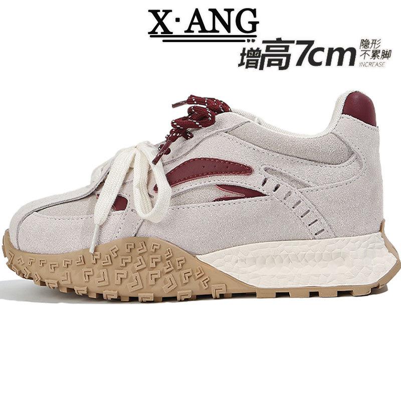 7Cm Height Increase Small Women's Shoes 2025 Spring New Leather Retro Platform Training Shoes Casual Forrest Gump Shoes