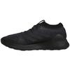 Purebounce+ 'Core Black' BB6988