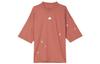 Drop Shoulder Sleeve T Shirt Women's Light Red IS4294