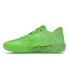 Puma MB.01 Lo Volt Unisex Sneakers Green Green-Gecko Castlerock 376941-07