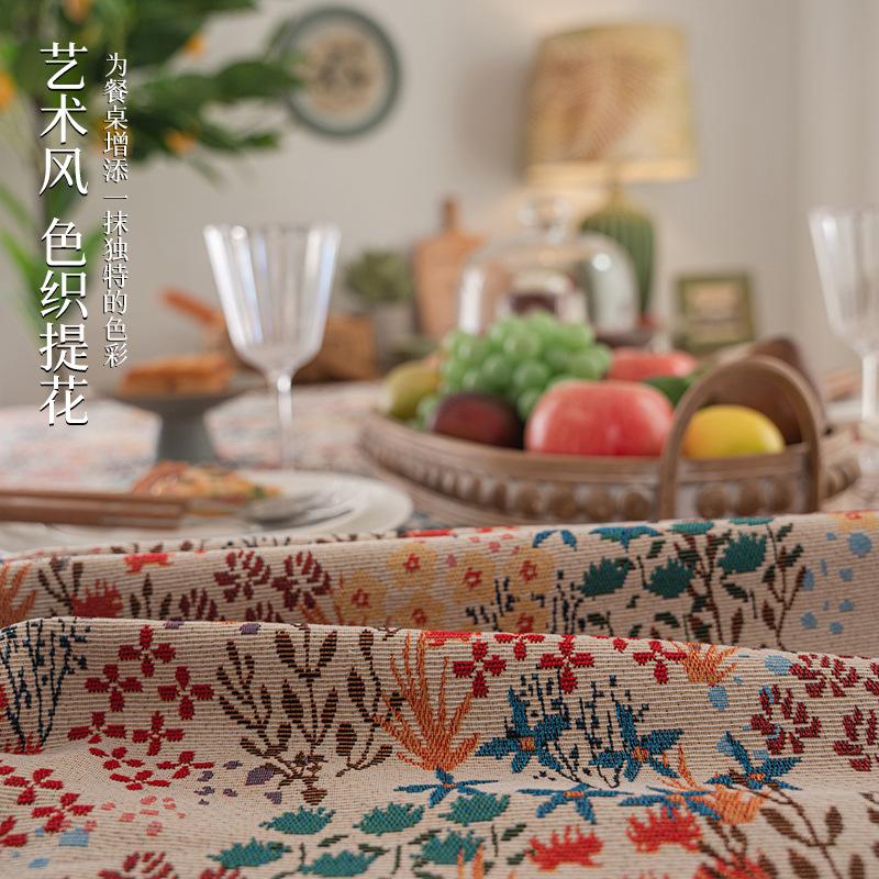American Tablecloth High-End Retro Light Luxury High-End Cover Cloth Dining Table Tablecloth Coffee Table Tablecloth Rectangular