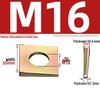 GB852 Черненая квадратная фасонная шайба для двутавра M6/M8/M20/M24/M30