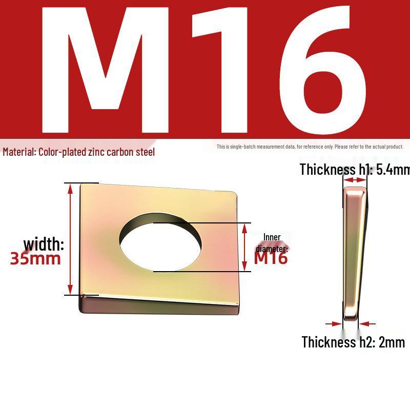 GB852 Черненая квадратная фасонная шайба для двутавра M6/M8/M20/M24/M30