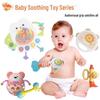 Newborn Educational Teething Rattle & Drum for Babies 0-1 Year