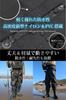 [unizom] [Рекомендовано опытными рыбаками/Опубликовано в газетах] Рыболовные вейдерсы с войлочными шипами, длинные, с внутренней сеткой. Полностью водонепроницаемый, прочный