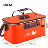 Foldable Wear-resistant Waterproof EVA Fishing Barrel Fishing Box Tools Box Optional Rechargeable Oxygen Pump 30cm/35cm/40cm/45cm/50cm Size Choices