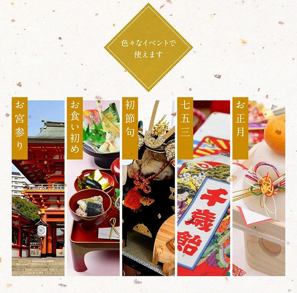 Baby Japanese Shrine 100 Days First Japanese Baby Baby Hakama HF021 Blue [SLINX] Clothes, Hakama, Romper, Kimono, Clothes, Girls, Boys, Formal, Baby,