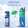 Darlie Ultra White Toothpaste