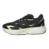 adidas Lightblaze Black Hi-Res Yellow Мужские кроссовки Core-Black JH6945