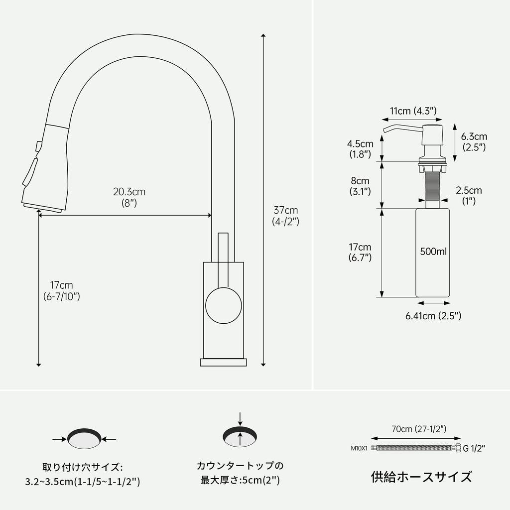 DAYONE Роскошный матово-черный кухонный кран с автоматическим сенсором, кухонный кран из нержавеющей стали SUS304, смеситель для шланга, 3 режима потока воды, двойной