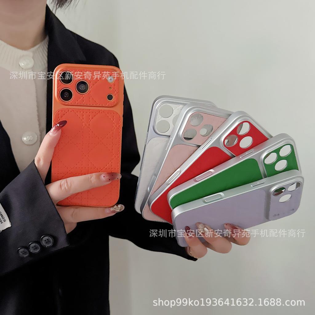 Защитный чехол-ромб подходит для iPhone17promax, противоударный чехол для мобильного телефона Apple, который предназначен для iPhone17.