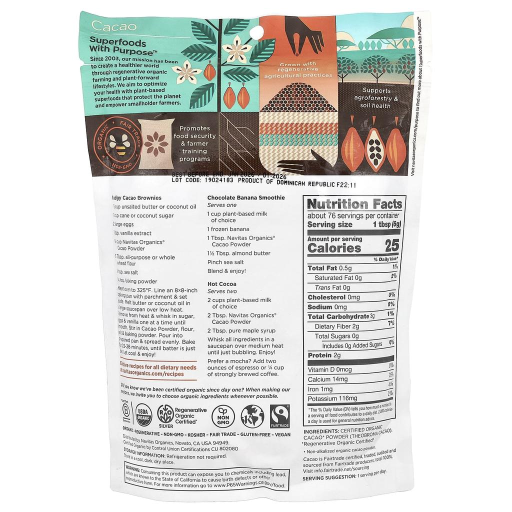 Navitas Organics, Organic Cacao Powder, Unsweetened, 16 oz (454 g)