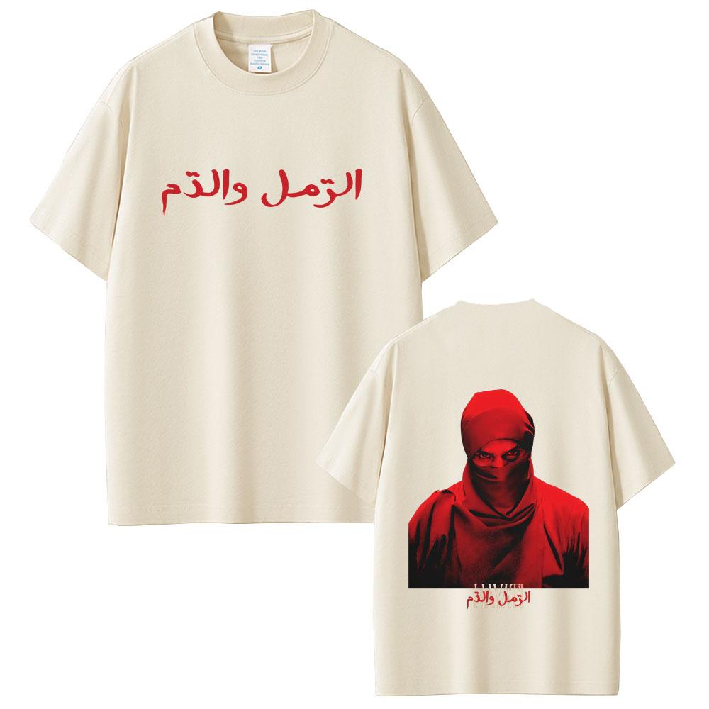 Hot Sale Rapper Niro HAYATI Album Graphic Tshirt Men Women Fashio Hip Hop Oversized Streetwear Male High Quality Cotton Tshirt