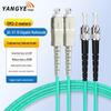 Волоконно-оптический патч-корд Yangye OM3 10 Gigabit Multimode SC-ST