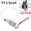 Детали 3D-принтера V5 J Head Hot End Kit 1.75mm Filament Extruder Hot End Kit для 3D-принтера Anycubic I3 Mega Extruder