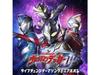 [CD] Ultraman Decker Изменение типа Тема Песня Мини-альбом LACA-25026 Режим ЭКРАНА