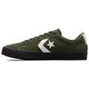 Cons PL Vulc Pro Retro Casual Low-top Skate Shoes Unisex Green