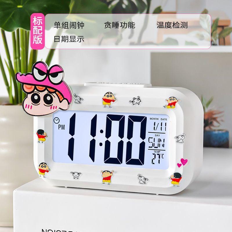 Training class gift small alarm clock for students to learn simple creative multi-functional dormitory desktop mini alarm clock