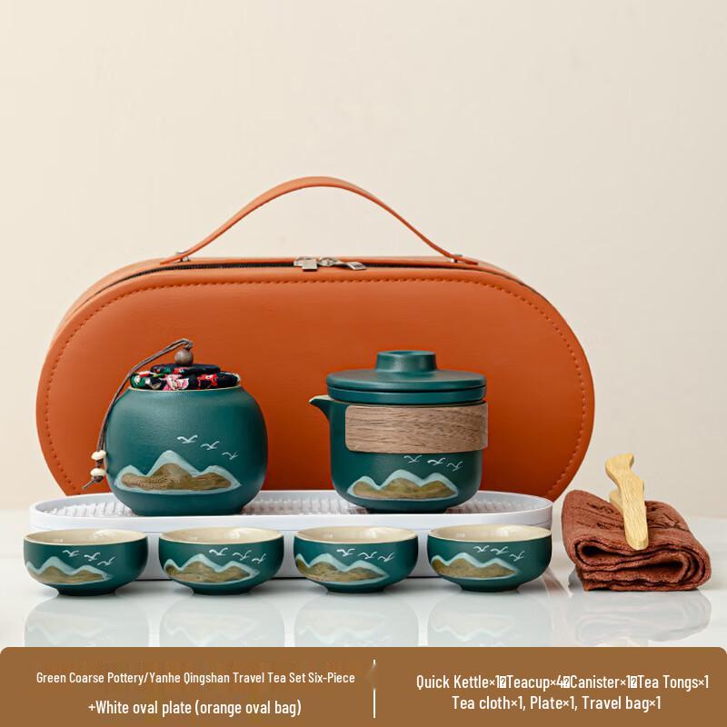 Chaxun Green Mountain Flying Bird Chinese Tea Set