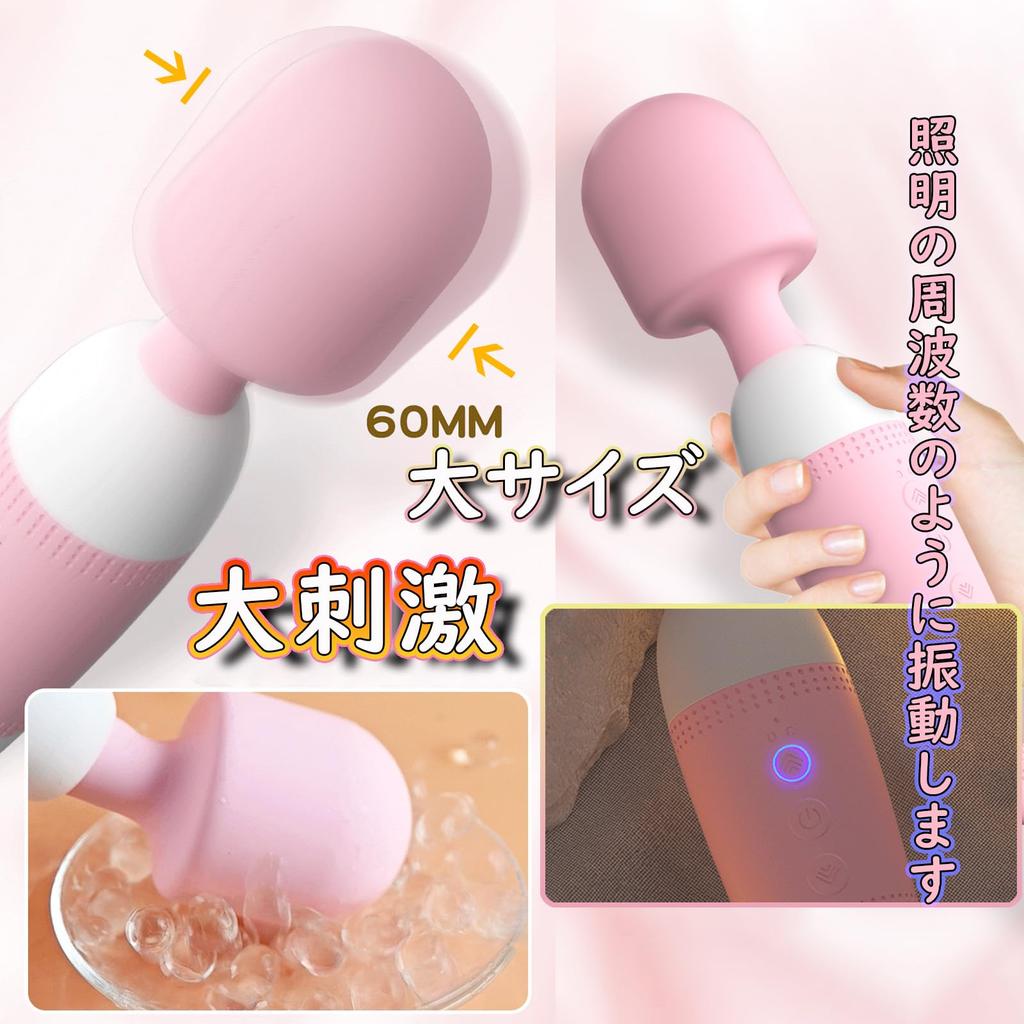 Vibrating Vibrator Licking Vibrator Licking Licking Vibrator for Women Adult Toys for Women Powerful Waterproof Rotor Adult Licking Rotor Licking10