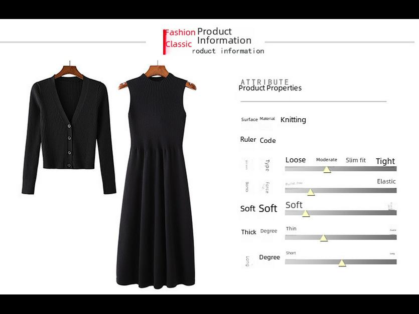 2024 Women's Early Autumn Long-Sleeve Sweater Dress Set: Loose Knit Cardigan and Wool Skirt