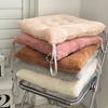 Seat Cushion Thickened Design Plush Fabric Anti-Slip Bottom Chair Cushion Home Car Dining Chair Comfy Support