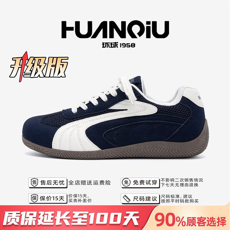 Global Retro Inner Height-increasing Racing Shoes Men's ZHQ3768 Autumn Breathable Popular Men's Shoes Versatile Casual Trendy Shoes