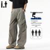 :CHOCOOLATE Men's Loose Fit Straight Leg Multi-Pocket Cargo Pants