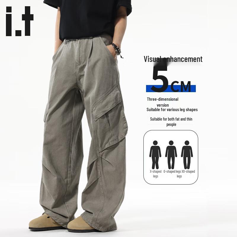 :CHOCOOLATE Men's Loose Fit Straight Leg Multi-Pocket Cargo Pants