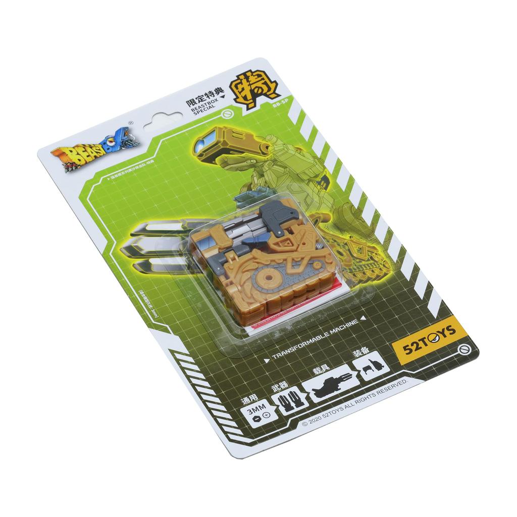 52TOYS BEASTBOX BB 48 Desert Assault Squad с бонусными деталями Ver.