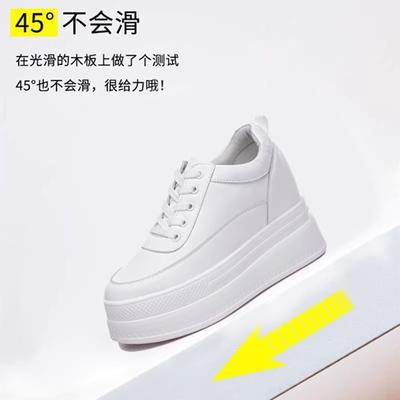 Новые маленькие белые туфли из кожи на толстой подошве с внутренней высотой 9 см, дышащие кеды, легкие дорожные туфли для женщин