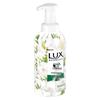 LUX Plant Extract Freesia Scent Bubble Bath 500ml