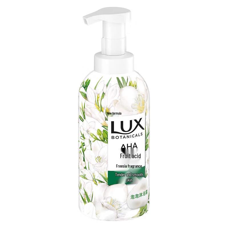 LUX Plant Extract Freesia Scent Bubble Bath 500ml