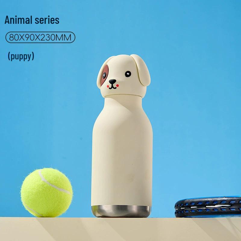 Детский термокружка объемом 450 мл с креативным дизайном в виде животных и крышкой в виде головы животного.