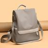 New Oxford Cloth Backpack for Women's Backpack Korean Style Fashion Casual Trend Large Capacity Travel Bag School Bag