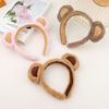 1/3Pcs Bear Ear Hair Hoop Plush Surface Elastic Headband Makeup Face Washing Decorative Cartoon Hairband