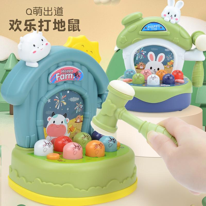 Детская электрическая музыкальная игровая консоль Whac-A-Mole с подсветкой, многофункциональные стучащие музыкальные развивающие игрушки для младенцев и детей