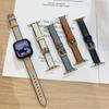 Подходит для Apple Applewatch10 Часы С Тонкой Силиконовой Наклейкой Кожаный Ремешок Для Женщин iwatch9876 Поколение Se