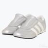 Adidas JP9448 Тхэквондо MSILVE OWHITE CBLACK