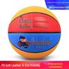 Children's Kindergarten Basketball, Size 3-5 PU, Moisture-Wicking, Student Training & Engraving, Competition & Training Camp.